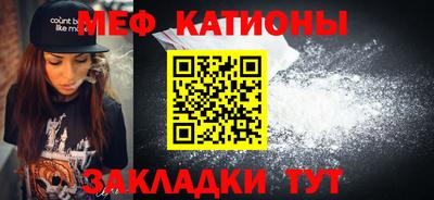мдма Берёзовский
