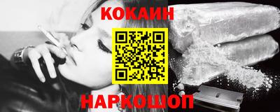 мдма Берёзовский