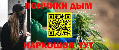 скорость Бийск