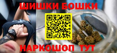 мдма Берёзовский