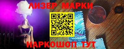мдма Берёзовский