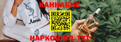 мдма Берёзовский