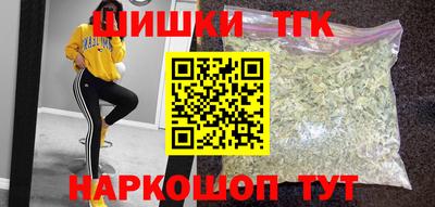 мдма Берёзовский