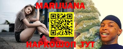 скорость Бийск