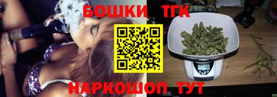 мдма Берёзовский