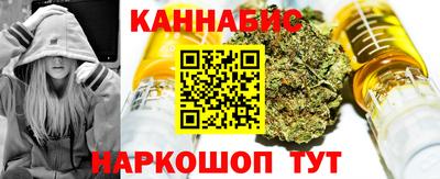 скорость Бийск