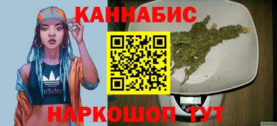 скорость Бийск