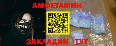 мдма Берёзовский