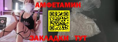 мдма Берёзовский