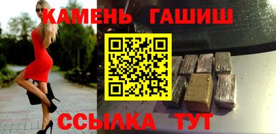 каннабис Кизляр