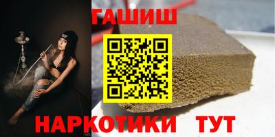 скорость Бийск