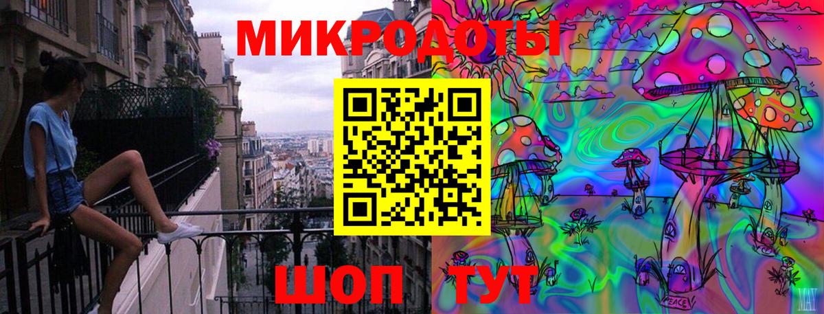 Псилоцибиновые грибы Magic Shrooms Кизилюрт